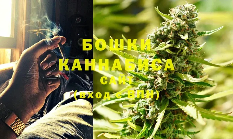 где найти наркотики  MEGA ссылки  МАРИХУАНА OG Kush  Апрелевка 